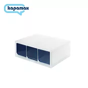【KAPAMAX】2-way多功能三層收納盒 藍色 51600-BL