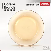 【美國康寧 Pyrex】23cm 透明餐盤