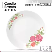 【美國康寧 CORELLE】薔薇之戀6吋平盤