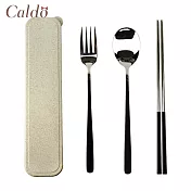 【Caldo卡朵生活】質感隨身不鏽鋼環保餐具3件組黑