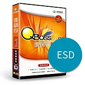 [下載版]QBoss進銷存3.0 R2-區域網路版 (ESD)