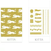 【KING JIM】KITTA 隨身攜帶手帳貼-Seal 金色手帳貼紙 (KITD018)
