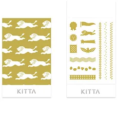 【HITOTOKI】KITTA 隨身攜帶手帳貼─ Seal 金色手帳貼紙 (KITD018)