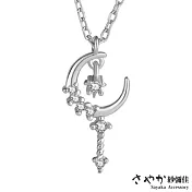 【Sayaka紗彌佳】925純銀甜美氣質星月仙女棒造型鑲鑽項鍊 -白金色