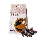 【鹿窯菇事】有機驗證黑面白背乾木耳 三角盒 純素 45g/盒