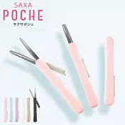 KOKUYO 攜帶型剪刀SAXA Poche-粉紅