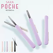 KOKUYO 攜帶型剪刀SAXA Poche-紫
