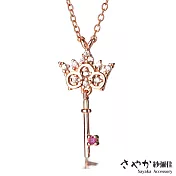 【Sayaka紗彌佳】925純銀奢華感鏤空皇冠紅寶石鑰匙造型鑲鑽項鍊 -玫瑰金