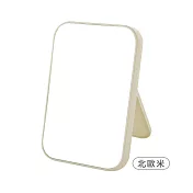 【E.dot】桌面摺疊化妝鏡隨身鏡北歐米