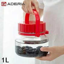 【ADERIA】日本進口玻璃梅酒儲存瓶1L