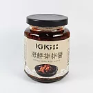 【KiKi食品雜貨】海鮮拌拌醬(235g/罐)
