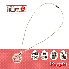 【日本People】日本製 米的項鍊咬舔玩具─甜甜圈造型(固齒器/彌月禮盒/新生兒)