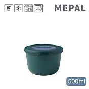 MEPAL / Cirqula 圓形密封保鮮盒500ml- 松石綠