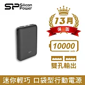 【SP 廣穎】C100 口袋型行動電源 10000mAh(BSMI認證)黑色