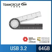 TEAM 十銓 T193 文具碟 USB 3.2 Gen1 頂級鋅合金 六合一多功能隨身碟 (防水+終身保固)  64GB