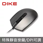 DIKE DM261GY Quiescent DPI 可調靜音有線滑鼠 御鐵灰