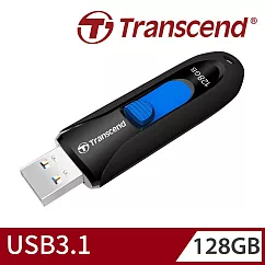 創見 Transcend JetFlash JF790 128G USB3.1 隨身碟 黑色