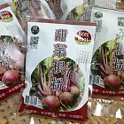 【村家味】甜菜根粉(250g)