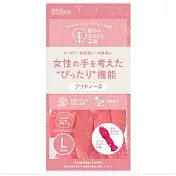 日本設計貴婦時尚家用清潔手套- 天然橡膠束口設計指尖FIT好抓取