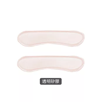 【E.dot】舒適防磨後跟貼(兩雙入)透明矽膠