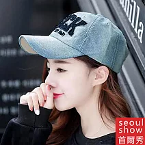 Seoul Show首爾秀 韓版字母水洗牛仔棒球帽防曬遮陽帽 藏青
