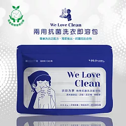 博客來 衣田洗事兩用抗菌洗衣即溶包5入 袋 博客來 衣田洗事兩用抗菌洗衣即溶包5入 袋