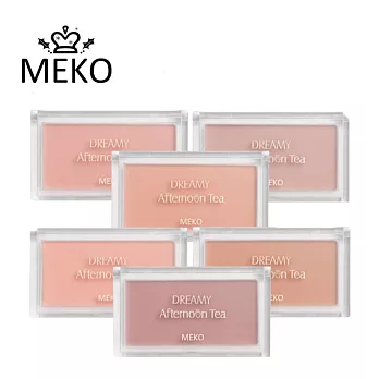 【MEKO】夢境下午茶腮紅餅 - 01粉紅夏綠蒂 (共6色)