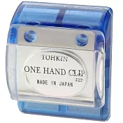 【TOHKIN東京金屬】單手磁鐵文件夾 藍色