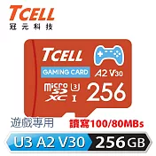 TCELL冠元 MicroSDXC UHS-I (A2)U3 256GB 遊戲專用記憶卡