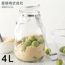 【日本星硝】日本製醃漬/梅酒密封玻璃保存罐4L(附日本製可掛式不鏽鋼長勺)
