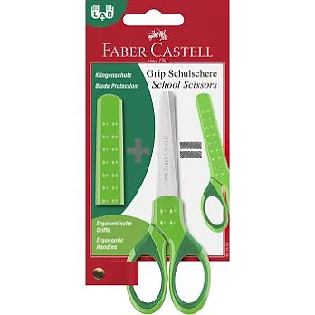 FABER-CASTELL 好點子安全剪刀/綠