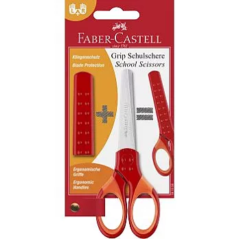 FABER-CASTELL 好點子安全剪刀/紅