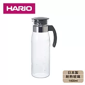 【日本HARIO】耐熱玻璃冷水壺-1400ml(灰色)