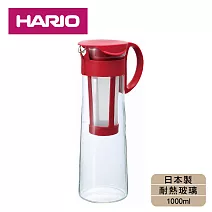 【日本HARIO】冰粹咖啡壺-1000ml紅