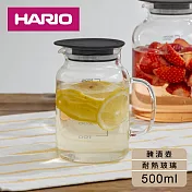【日本HARIO】哈里歐玻璃醃漬壺500cc