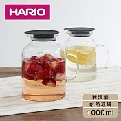 【日本HARIO】哈里歐玻璃醃漬壺1000cc