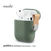 Moshi Pebbo for AirPods 藍牙耳機充電盒保護套 (1,2代通用)綠色