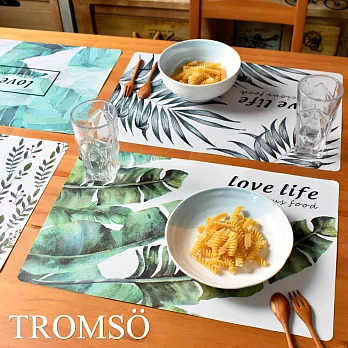 TROMSO花漾薄餐墊六餐桌墊組沁涼柳橙