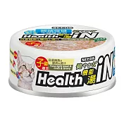 Health iN機能湯澆汁貓餐罐 (白身鮪魚+蟹肉+澆汁)*24罐