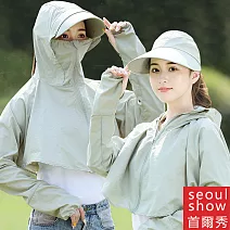 seoul show首爾秀 防潑水披肩可拆式遮陽帽防曬外套淺綠灰