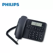 PHILIPS 飛利浦 來電顯示有線電話 M20 時尚黑(3.3吋LED顯示螢幕)