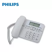 PHILIPS 飛利浦 來電顯示有線電話 M20 時尚白(3.3吋LED顯示螢幕)