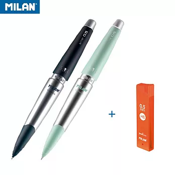 MILAN CAPSULE SILVER自動鉛筆_0.5mm(2入)+MILAN 自動鉛筆筆芯_0.5mm_HB(1入)組璀璨藍/璀璨綠