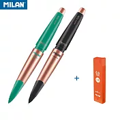 MILAN CAPSULE COPPER自動鉛筆_0.5mm(2入)+MILAN 自動鉛筆筆芯_0.5mm_HB(1入)伯爵黑/蒂芬妮綠