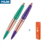 MILAN CAPSULE COPPER自動鉛筆_0.5mm(2入)+MILAN 自動鉛筆筆芯_0.5mm_HB(1入)貴氣紫/蒂芬妮綠