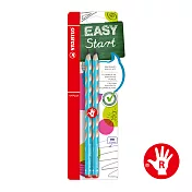 STABILO思筆樂 EASYgraph 洞洞筆 鉛筆系列 HB 2支入右手 淺藍色