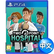 PS4 雙點醫院 (Two Point Hospital)-中文版
