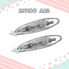 【TOMBOW日本蜻蜓】MONO AIR 超省力筆型修正帶，2入標準