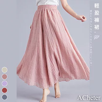 【A.Cheter】涼.美.薄荷森女舒暢大寬鬆裙褲#106476FREE珊瑚紅