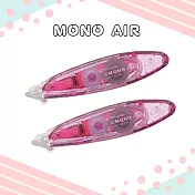 【TOMBOW日本蜻蜓】MONO AIR 超省力筆型修正帶,2入粉紅